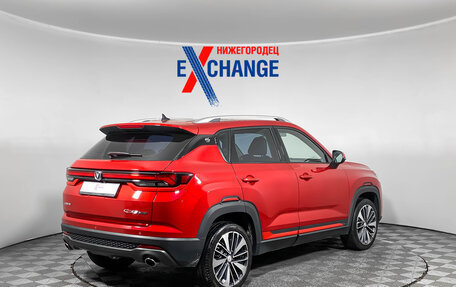 Changan CS35 Plus, 2023 год, 1 579 000 рублей, 4 фотография