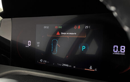 Changan CS35 Plus, 2023 год, 1 579 000 рублей, 16 фотография