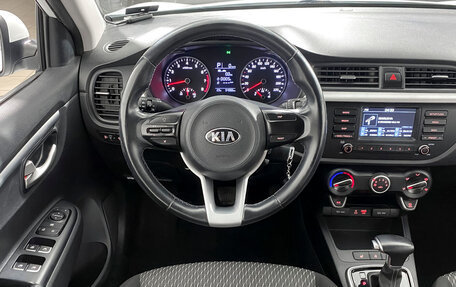 KIA Rio IV, 2018 год, 1 408 000 рублей, 18 фотография