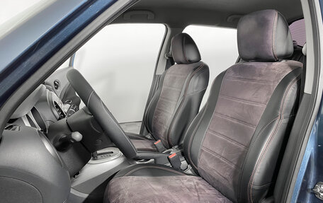 Nissan Juke II, 2013 год, 875 000 рублей, 11 фотография