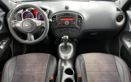Nissan Juke II, 2013 год, 875 000 рублей, 15 фотография