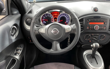 Nissan Juke II, 2013 год, 875 000 рублей, 16 фотография