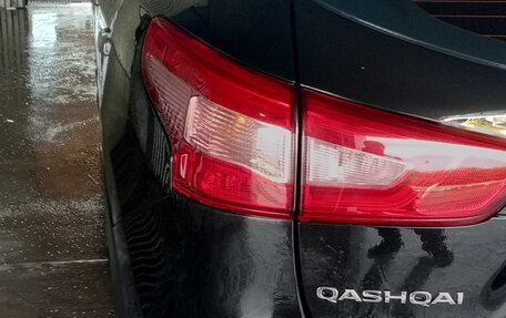 Nissan Qashqai, 2014 год, 1 400 000 рублей, 2 фотография