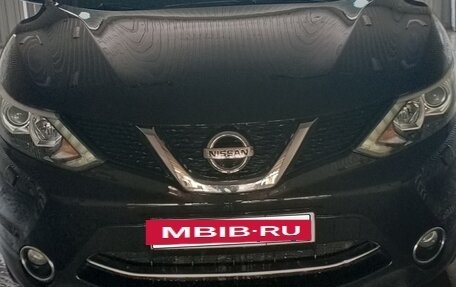 Nissan Qashqai, 2014 год, 1 400 000 рублей, 4 фотография