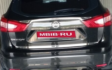 Nissan Qashqai, 2014 год, 1 400 000 рублей, 5 фотография
