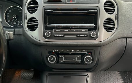 Volkswagen Tiguan I, 2015 год, 970 000 рублей, 20 фотография