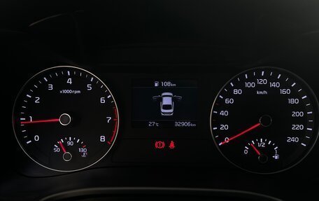 KIA Cerato IV, 2020 год, 2 200 000 рублей, 13 фотография