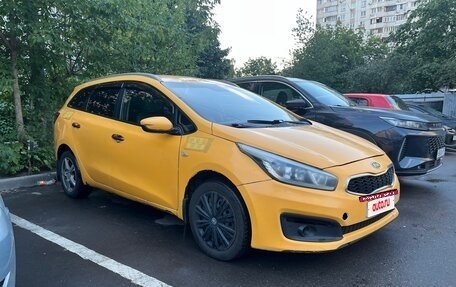 KIA cee'd III, 2017 год, 600 000 рублей, 2 фотография