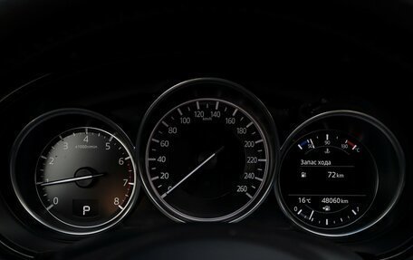 Mazda CX-9 II, 2021 год, 4 350 000 рублей, 21 фотография