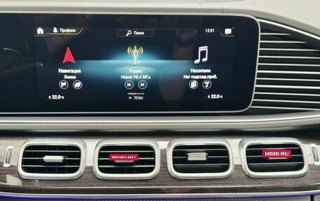 Mercedes-Benz GLS AMG, 2021 год, 13 750 000 рублей, 13 фотография