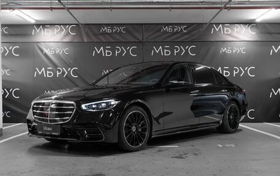 Mercedes-Benz S-Класс, 2024 год, 24 456 102 рублей, 1 фотография