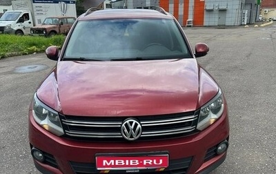 Volkswagen Tiguan I, 2014 год, 1 200 000 рублей, 1 фотография