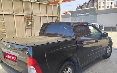 SsangYong Actyon Sports II, 2011 год, 750 000 рублей, 1 фотография