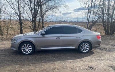Skoda Superb III рестайлинг, 2015 год, 1 620 000 рублей, 1 фотография