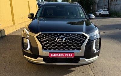 Hyundai Palisade I, 2021 год, 4 750 000 рублей, 1 фотография