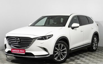 Mazda CX-9 II, 2018 год, 2 899 700 рублей, 1 фотография