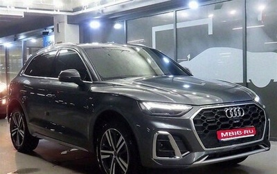 Audi Q5, 2023 год, 3 346 060 рублей, 1 фотография