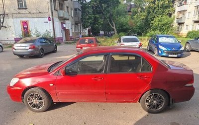 Mitsubishi Lancer IX, 2006 год, 245 000 рублей, 1 фотография