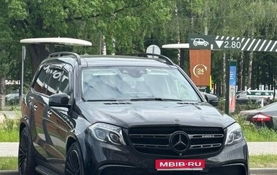 Mercedes-Benz GLS, 2016 год, 4 500 000 рублей, 1 фотография