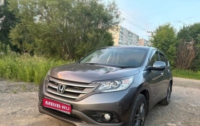 Honda CR-V IV, 2012 год, 1 750 000 рублей, 1 фотография