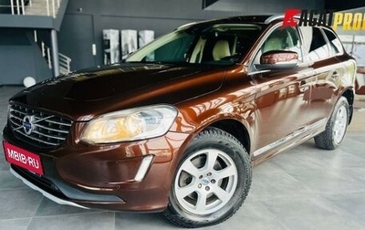 Volvo XC60 II, 2015 год, 2 140 000 рублей, 1 фотография