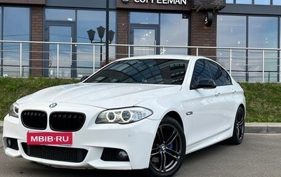 BMW 5 серия, 2013 год, 2 225 000 рублей, 1 фотография