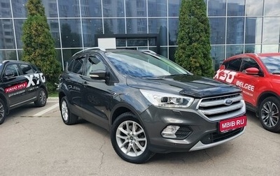 Ford Kuga III, 2017 год, 1 250 000 рублей, 1 фотография
