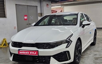 KIA K5, 2025 год, 4 390 000 рублей, 1 фотография