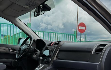 Honda CR-V III рестайлинг, 2010 год, 1 600 000 рублей, 10 фотография