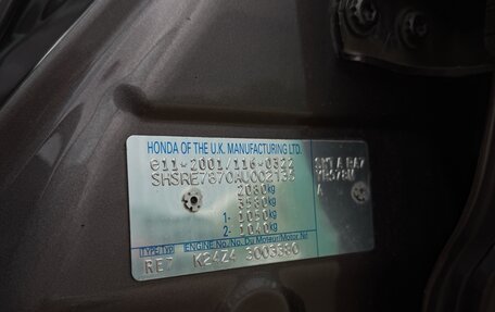 Honda CR-V III рестайлинг, 2010 год, 1 600 000 рублей, 16 фотография