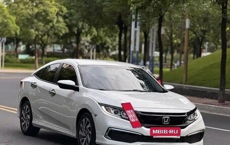 Honda Civic IX, 2021 год, 1 456 111 рублей, 3 фотография