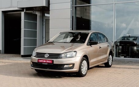 Volkswagen Polo VI (EU Market), 2020 год, 1 200 000 рублей, 1 фотография
