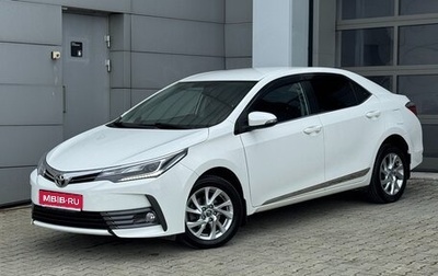 Toyota Corolla, 2016 год, 1 495 000 рублей, 1 фотография