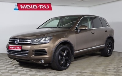Volkswagen Touareg III, 2012 год, 1 999 990 рублей, 1 фотография