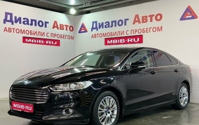 Ford Mondeo V, 2015 год, 1 099 000 рублей, 1 фотография