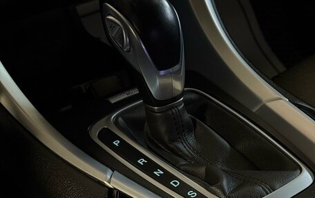 Ford Mondeo V, 2015 год, 1 099 000 рублей, 16 фотография