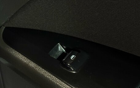 Ford Mondeo V, 2015 год, 1 099 000 рублей, 19 фотография