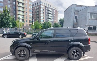 SsangYong Rexton III, 2010 год, 410 000 рублей, 1 фотография
