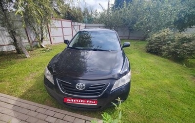 Toyota Camry, 2006 год, 1 390 000 рублей, 1 фотография