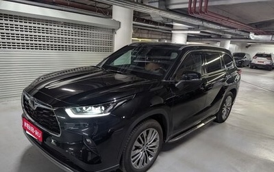 Toyota Highlander, 2023 год, 5 499 000 рублей, 1 фотография