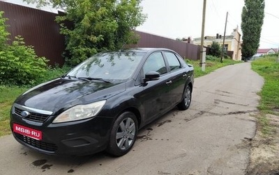 Ford Focus II рестайлинг, 2011 год, 427 000 рублей, 1 фотография