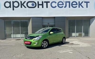 Hyundai i20 IB рестайлинг, 2010 год, 590 000 рублей, 1 фотография