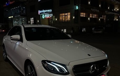 Mercedes-Benz E-Класс, 2020 год, 4 800 000 рублей, 1 фотография