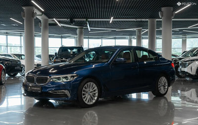 BMW 5 серия, 2019 год, 3 900 000 рублей, 1 фотография