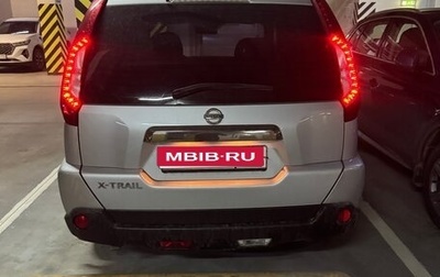 Nissan X-Trail, 2012 год, 1 550 000 рублей, 1 фотография