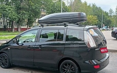 Mazda 5 I рестайлинг, 2009 год, 910 000 рублей, 1 фотография