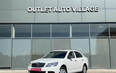 Skoda Octavia, 2011 год, 585 000 рублей, 1 фотография