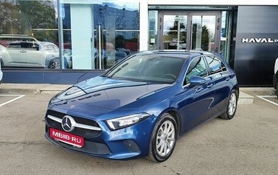 Mercedes-Benz A-Класс, 2019 год, 2 529 000 рублей, 1 фотография