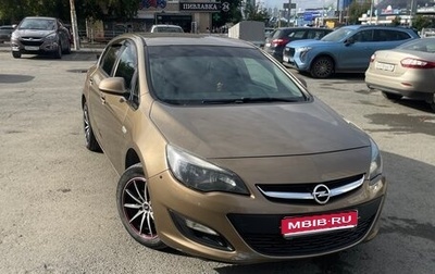Opel Astra J, 2013 год, 715 000 рублей, 1 фотография
