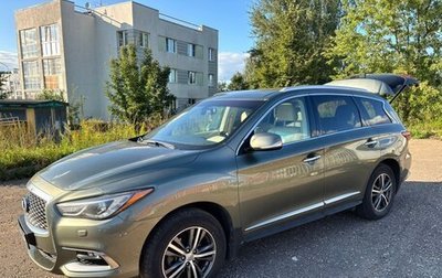 Infiniti QX60 I рестайлинг, 2017 год, 2 120 000 рублей, 1 фотография